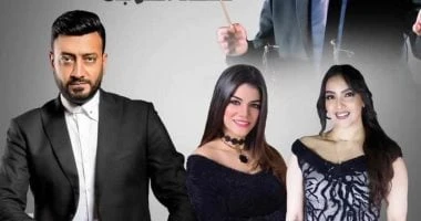 سهرة لروائع العندليب ووردة فى مهرجان الأوبرا الصيفى بالإسكندرية تعرف على التالي سهرة لروائع العندليب ووردة فى مهرجان الأوبرا الصيفى بالإسكندرية، تحت