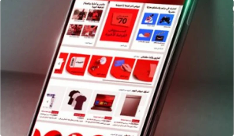 منعا للسرقة.. بيان هام من البنوك السعودية بشأن 4 إجراءات هامة للتسوق من المواقع الإلكترونيةأصدرت لجنة الإعلام والتوعية المصرفية بالبنوك السعودية بيان