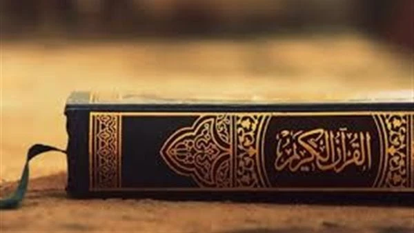 هل ختمة القرآن تصل للميت إذا لم تقرأ بالترتيب؟.. انتبه ل3 حقائقلاشك أن الاستفهام عن هل ختمة القرآن تصل للميت إذا لم تقرأ بالترتيب ؟ تعد أكثر ما يبحث عنه الأحياء فهو جل ما يمكنهم إه