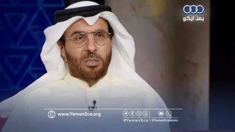 دعت لإعادة تسعير الخدمات.. مالية الكويت تؤكد اقتراب رصيدها الاحتياطي العام من النفاد _جديد الاخبار جديد الاخبار، دعت لإعادة تسعير الخدمات مالية