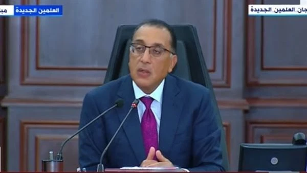 مدبولي يوجه الوزراء والمحافظين بعرض الارقام الحقيقية للوضع في مصرقال الدكتور مصطفي مدبولي رئيس مجلس الوزراء انه لابد ان يقوم الاعلام بدوره في توضح الصورة للمواطنين بطريقة اشمل .واض