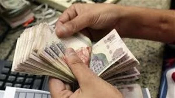 تبكير موعد صرف مرتبات يوليو 2024.. اعرف امتى؟ أعلنت وزارة المالية موعد صرف مرتبات يوليو 2024 لجميع العاملين في الدولة، بعد أن تم تبكير موعد