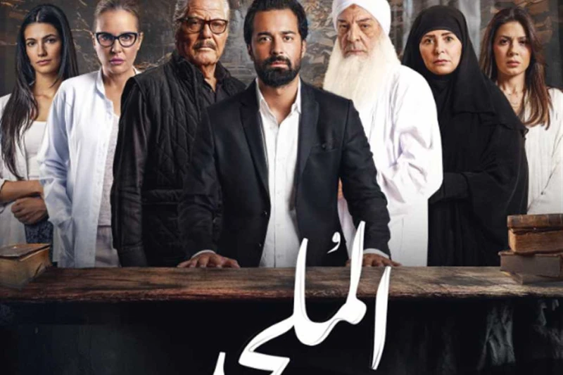 أحمد السبكي يرد على انتقادات الملحد: الفيلم رسالة مهمة عن الإسلام (فيديو) تحدث المنتج أحمد السبكي، عن الهجوم الذي تعرض له فيلمه الجديد الملحد بطولة