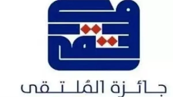 133 مرشحا لجائزة ملتقى القصة القصيرة في دورتها السابعةتواصل جائزة الملتقى للقصة القصيرة العربية في دورتها السابعة (20232024)، مسيرتها في استقطاب