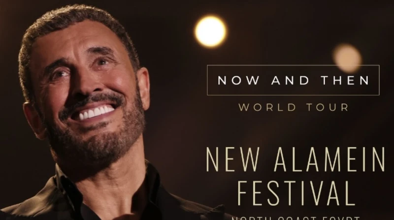 لغز امتناع كاظم الساهر عن الغناء في مصر 10 سنوات يضع المسؤولين عن مهرجان العلمين الفني، اللمسات النهائية على حفل الفنان العراقي كاظم الساهر، الذي