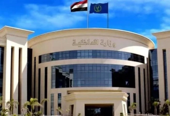 رسميا، الداخلية تعتمد حركة تنقلات الشرطة 2024 (التفاصيل كاملة بالأسماء) أعتمد اللواء محمود توفيق وزير الداخلية حركة تنقلات الشرطة لهذا العام 2024،