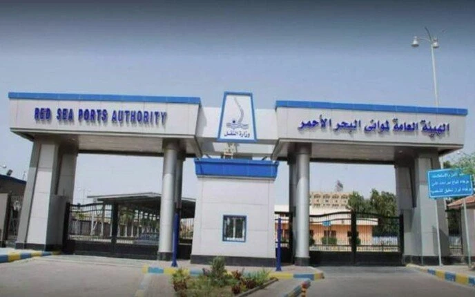 اقتصاد: موانئ البحر الأحمر: تداول صادرات مصرية ب إجمالي 7500 طن بضائع اقتصاد، موانئ البحر الأحمر تداول صادرات مصرية ب إجمالي 7500 طن بضائع،ذكرت هيئة