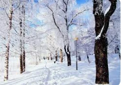 تعرف على تفسير حلم المطر والثلج للعزباء لابن سيرين تعرف على تفسير حلم المطر والثلج للعزباء لابن سيرين، من الأحلام التي لها الكثير من الرموز والدلالات