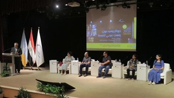 معرض مكتبة الإسكندرية الدولي للكتاب يستضيف أبطال فيلم رفعت عيني للسماعقدت مساء أمس مكتبة الإسكندرية جلسة بعنوان جوائز ومبدعون: رفعت عيني للسما، بحضور