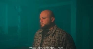 كتبت: سميرة نوح. يسعدنا أن نعلن عن عودة المطرب أمين سلطان بأغنية رومانسية جديدة بعنوان أنا بهواك عبر جميع المنصات الموسيقية، ومنصات التواصل