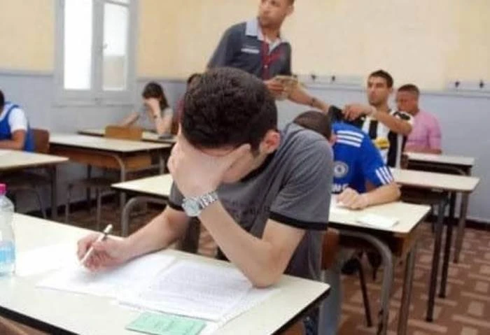 انتظروا نتيجة الثانوية العامة 2024 على موقع افاق عربية فور اعتمادها نتيجة الثانوية العامة 2024، يستعد الطلاب وأولياء الأمور الإعلان عن نتيجة الثانوية