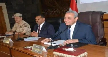 كتبمحمود شتا وافق المجلس التنفيذي لمحافظة الغربية برئاسة اللواء اشرف الجندي محافظ الغربية وحضور الدكتور محمود عيسى نائب المحافظ و الأستاذة نجوى العشيري السكرتير العام، المهندس علي 