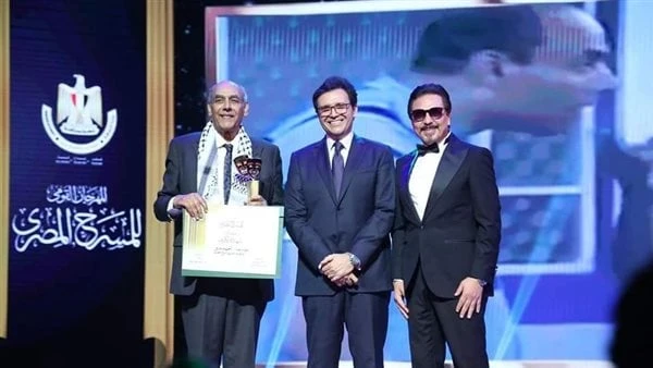 محمد رياض يتذكر أشرف عبدالغفور وطارق عبدالعزيز بافتتاح الدورة ال17 من المهرجان القومي للمسرحقدم الفنان محمد رياض رئيس الدورة ال17 من المهرجان القومي