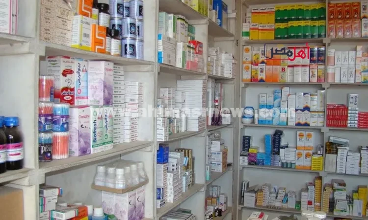 نقابة الصيادلة تكشف سبب ارتفاع أسعار واختفاء بعض أنواع الأدوية صحة شاهد المقال التالي من صحافة مصر عن نقابة الصيادلة تكشف سبب ارتفاع أسعار واختفاء
