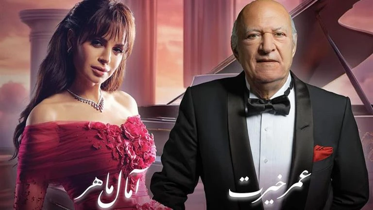 بالفيديو.. عمر خيرت وآمال ماهر من كواليس بروفات حفل ليلة الأحلام تعرف على التالي بالفيديو.. عمر خيرت وآمال ماهر من كواليس بروفات حفل ليلة الأحلام، 12