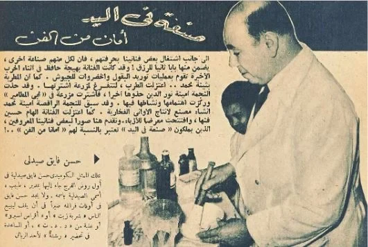 على أيامنا النجوم بتفتح مطاعم: وعلى أيامهم فتحوا صيدلياتعلى أيامنا النجوم بتفتح مطاعم: وعلى أيامهم فتحوا صيدليات-----