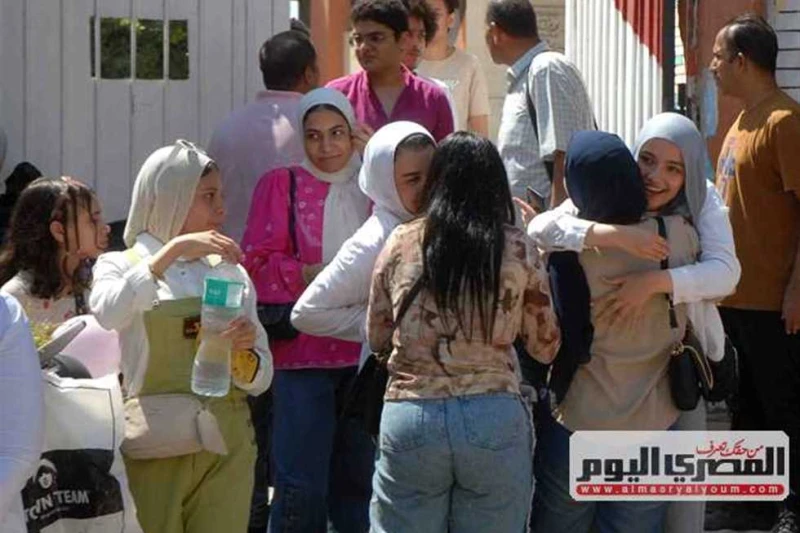 لينك نتيجة الثانوية العامة 2024 برقم الجلوس عبر موقع وزارة التربية والتعليم في القاهرة والمحافظات (استعلم الآن) نتيجة الثانوية العامة 2024 برقم