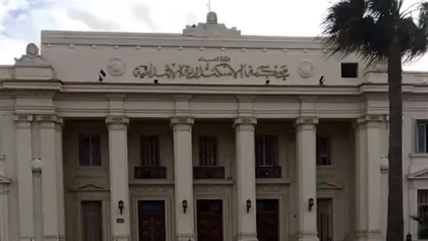 قرارات جديدة ضد محاميات حمام محكمة الإسكندرية وكشف تفاصيل الواقعةقررت نقابة محامين الإسكندرية إحالة أربع محاميات إلى النقابة العامة تمهيدا لإحالتهن