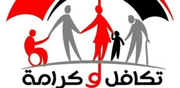 طريقة الاستعلام عن شكوى برقم الطلب خطوة بخطوةطريقة الاستعلام عن شكوى برقم الطلب خطوة بخطوة يبحث الكثير من المواطنين عن بوابة الاستعلام والشكاوي