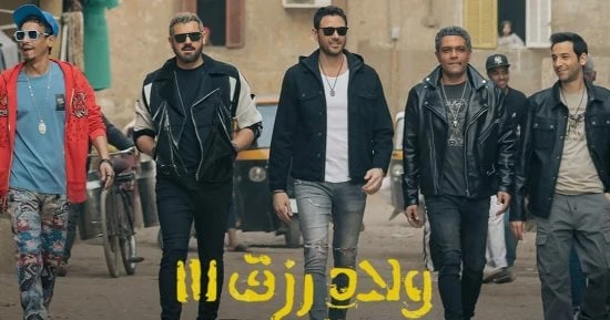 الفن - فيلم ولاد رزق 3 يصل إلى 230 مليون جنيه إيرادات منذ طرحه بالسينماتأفاق عربية الفن نتحدث اليوم حول فيلم ولاد رزق 3 يصل إلى 230 مليون جنيه