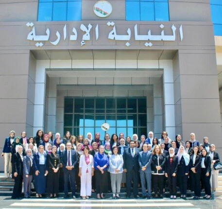 النيابة الإدارية تعقد ندوة بعنوان تمكين المرأة للقيادة الناجحة تمكين المرأة للقيادة الناجحةأنور محمودعقدت وحدة شئون المرأة وحقوق الإنسان وذوي الإعاقة