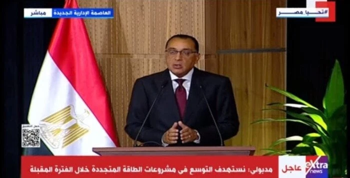 متحدث الحكومة: المجموعة الاقتصادية ستضع الخطوط العريضة للسياسة النقدية للدولةافاق عربية نتحدث اليوم حول متحدث الحكومة: المجموعة الاقتصادية ستضع