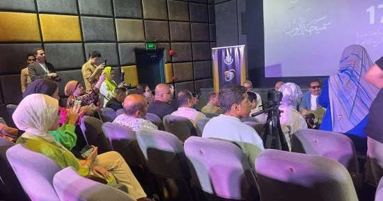 الفن بعد قليل.. إعلان تفاصيل الدورة ال17 للمهرجان المسرح المصرى فى مؤتمر صحفى أفاق عربيةأفاق عربية الفن نتحدث اليوم حول بعد قليل.. إعلان تفاصيل