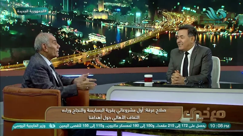 اهالي البسايسة عايزين يتفرجوا على الماتش فدخلوا طاقة شمسية اهالي البسايسة عايزين يتفرجوا على الماتش فدخلوا طاقة شمسية اهالي قرية البسايسة في الشرقية