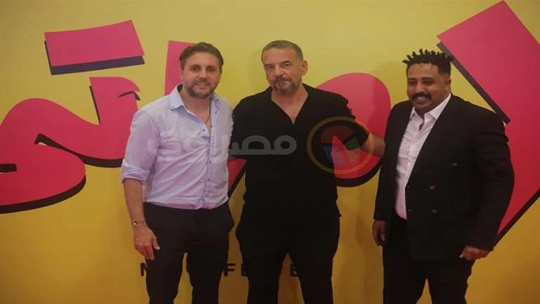 فنون: بحضور محمد ممدوح وهشام ماجد وأمينة خليل.. 28 صورة من العرض الخاص لفيلم إكس مراتي اقرأ في أفاق عربية بحضور محمد ممدوح وهشام ماجد وأمينة خليل 28