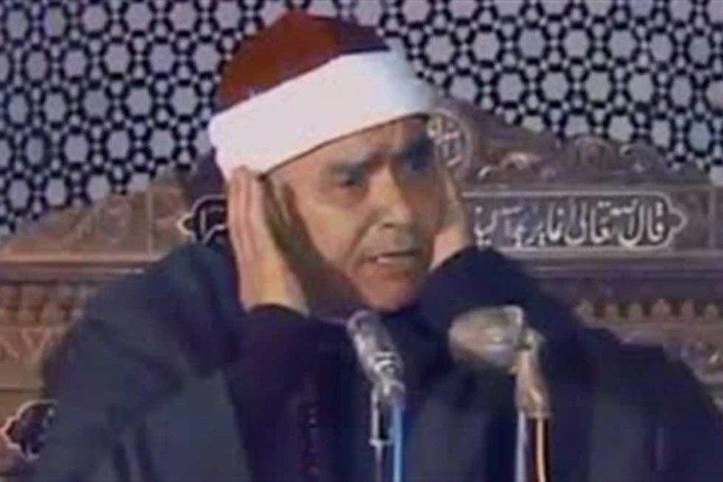 24 محرم.. جدول المصحف المرتل بإذاعة القرآن الكريم غدا أعلنت إذاعة القرآن الكريم من القاهرة، مساء الإثنين، جدول المصحف المرتل، ليوم غد الثلاثاء، وذلك