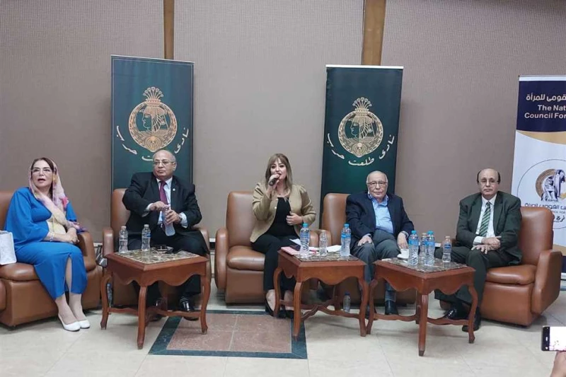 ندوة لمناقشة فيلم ناصر ٥٦ بنادي طلعت حرب أقام نادى طلعت حرب برئاسة محمد الأتربى رئيس اتحاد بنوك مصر، بالتعاون مع المجلس القومي للمرأة فرع القاهرة،