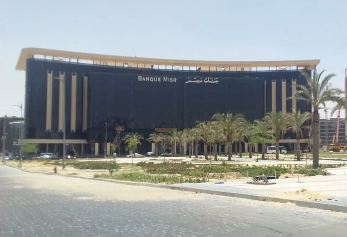 750 ألف على المليون، اعرف عائد شهادة بنك مصر 30 يواصل بنك مصر طرح أعلى شهادات ادخارية في مصر من حيث نسبة العائد، والتي تصل فيه إلى 30 على السنة