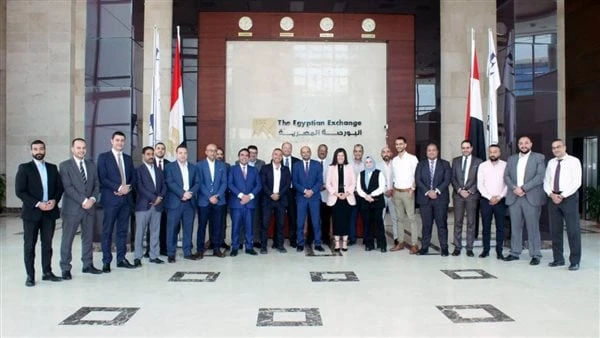 البورصة تنظم برنامجا تدريبيا حول نظام تداول أدوات الدين الحكومية نظمت البورصة المصرية اليوم الأربعاء، الموافق 10-يوليو-2024، برنامجا تدريبيا حول