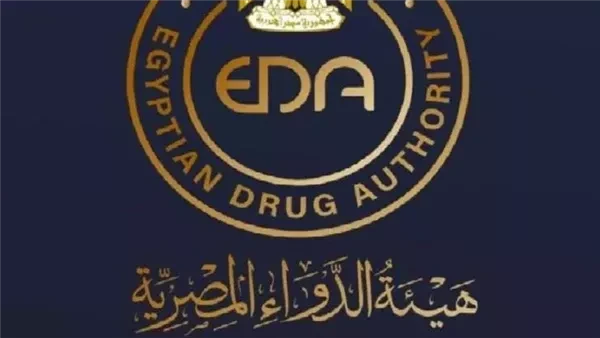 رئيس هيئة الدواء : تحديد 81 صنفا ناقصا في الأسواققال الدكتور علي الغمراوي رئيس هيئة الدواء ان هناك مبادرة لتخزين الاستراتيجي للمادة الخام ل ٥٨٠ صنف