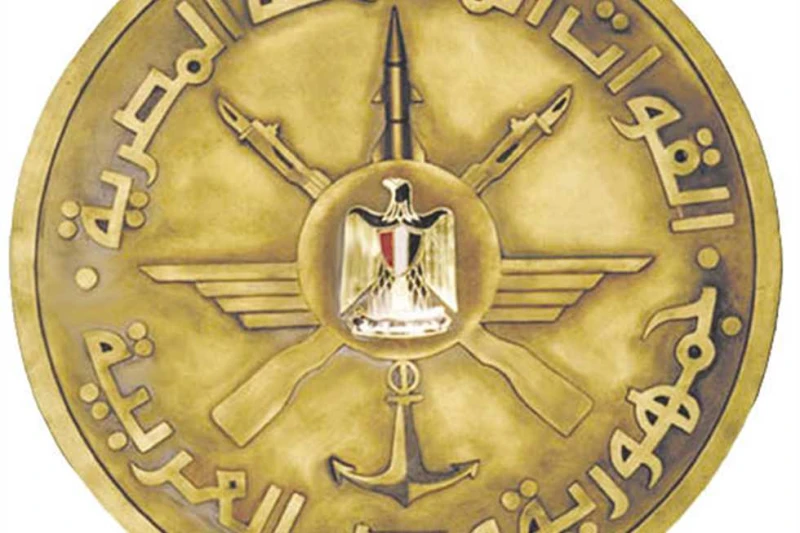 القوات المسلحة تنعى أول ضابطة في الجيش المصري.. من هي؟ نعت القيادة العامة للقوات المسلحة إبتسامات محمد عبدالله، أول ضابطة في الجيش المصرى، والتى