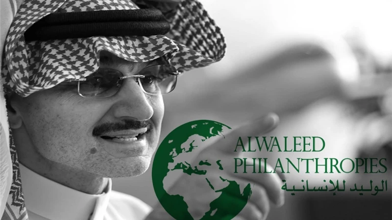 رقم مكتب الوليد بن طلال للمساعدات الإنسانية وشروط الحصول عليها 1446تقدم مؤسسة الوليد بن طلال العديد من المساعدات الإنسانية لآلاف الأسر في المملكة