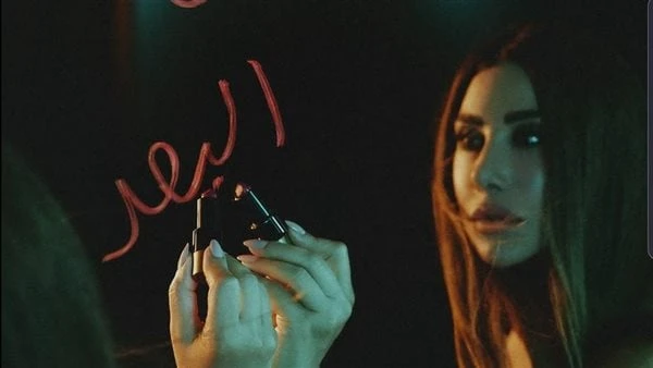 يلعن البعد.. نجوي كرم تطرح برومو أحدث كليباتها الغنائية طرحت الفنانة نجوي كرم برومو أحدث كليباتها الغنائية بعنوان يلعن البعد من خلال حسابها الرسمي