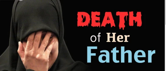 ما تفسير حلم وفاة الأب لابن سيرين؟ تفسير حلم وفاة الأب، لا شك أن رؤية الأب من الرؤى التي تبعث الطمأنينة والسكينة في القلب، ورؤيته دالة على الأمان