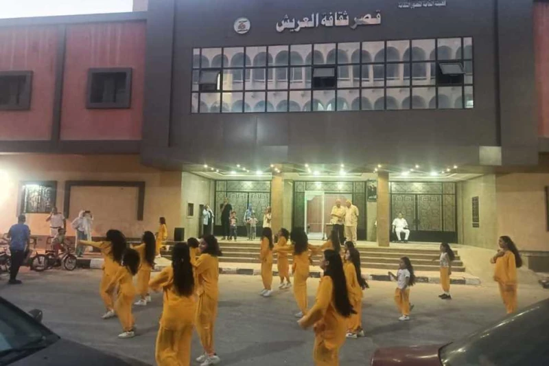 قصر ثقافة العريش يحتفل بذكرى ثورة 23 يوليو أحتفل قصر ثقافة العريش بشمال سيناء، بذكري ثورة 23 يوليو، وذلك ضمن احتفالات قصور الثقافة بهذه المناسبة.