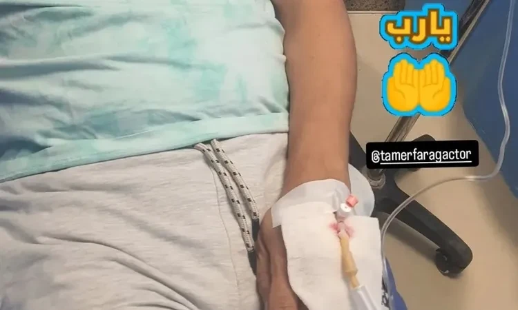 فن: زوجة تامر فرج تعلن تعرضه لوعكة صحية اقرأ في أفاق عربية زوجة تامر فرج تعلن تعرضه لوعكة صحية، تعرض الفنان تامر فرج لوعكة صحية شديدة، كما أعلنت