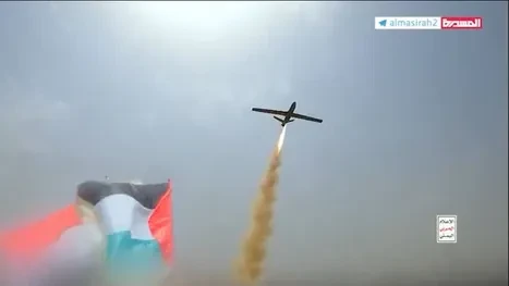 عربي21: توقعات باستمرار هجمات الحوثيين.. تنسيق مع مصر والسعودية أفاق عربية - : ننشر لكم شاهد توقعات باستمرار هجمات الحوثيين تنسيق مع مصر والسعودية،