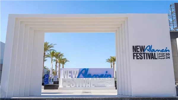 البوابة ستار: اليوم.. طبلة الست مع شريف مدكور في العلمين اقرأ في أفاق عربية اليوم طبلة الست مع شريف مدكور في العلمين، يستضيف اليوم برنامج 4 شارع