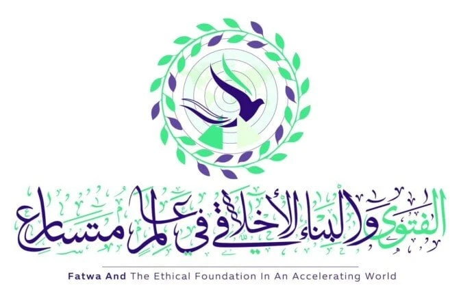 10 معلومات عن المؤتمر العالمي التاسع للإفتاءيعقد المؤتمر العالمي التاسع للإفتاء تحت عنوان الفتوى والبناء الأخلاقي في عالم متسارع يومي 29 و30 يوليو 2024 بفندق الماسة في مدينة نصر با