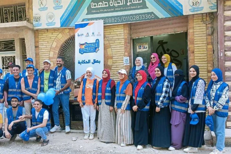 انطلاق مبادرة أحسن صاحب لدمج ذوي الإعاقة في المجتمع ب24 محافظة أعلنت وزارة التضامن الاجتماعي انطلاق مبادرة أحسن صاحب لدمج ذوي الإعاقة في المجتمع،