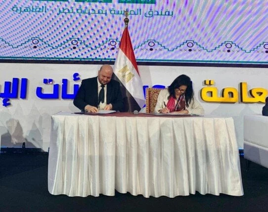 دور وهيئات الإفتاء توقع مذكرة تفاهم مع تحالف الأمم المتحدة للحضاراتفي خطوة لتعزيز الحوار بين الثقافات والأديان، وقعت الأمانة العامة لدور وهيئات