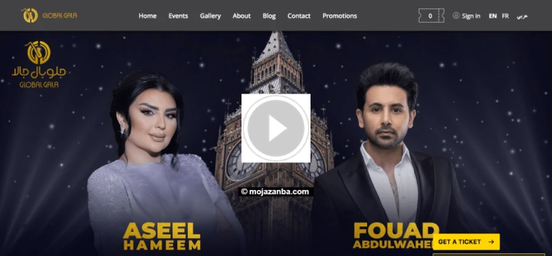 موقع تذاكر حفلة فؤاد عبدالواحد وأصيل هميم في لندن 2024 اسعار تذاكر حفلة فؤاد عبدالواحد وأصيل هميم يشهد مسرح في لندن يوم 8 أغسطس 2024 لقاء استثنائيا