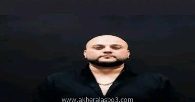 كتبت: سميرة نوح. الموسيقى لغة عالمية تتجاوز الحدود، وتجمع القلوب، وتؤثر في من يسمعها بغض النظر عن جنسيته أو مكان إقامته، وفي إطار ذلك صرح المطرب أمين