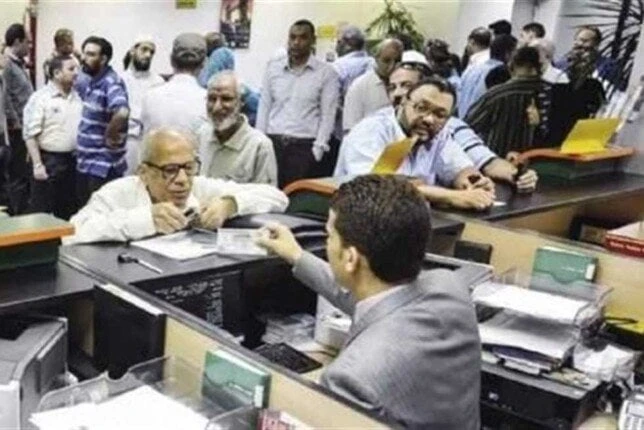 ..موعد صرف معاشات شهر أغسطس 2024.. اعرف مصير الزيادات الجديدة..تفاصيل تتابع الان تفاصيل ما ورد عن موعد صرف معاشات شهر أغسطس 2024.. اعرف مصير الزيادات