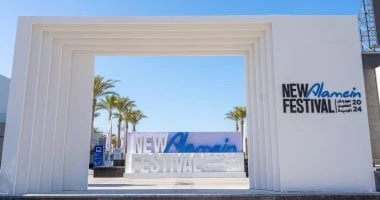 فن: لقطات حفلات مهرجان العلمين الجديدة أسبوعين اقرأ في أفاق عربية لقطات حفلات مهرجان العلمين الجديدة أسبوعين، مر على انطلاق مهرجان العلمين الجديدة 14