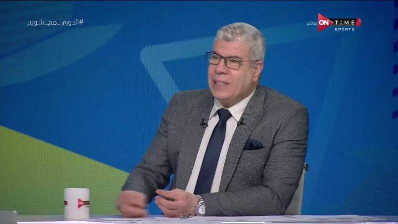 مفاجأة الإعلان عن السبب وراء وقف برنامج أحمد شوبير على قناة أون تايم سبورت وقف برنامج أحمد شوبير أعلنت الشركة المتحدة اليوم وقف برنامج الإعلامي أحمد